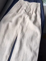 Isabelle | Pantalon fluide jambe large